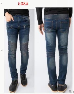 Cheap BALMAIN Jeans wholesale No. 38